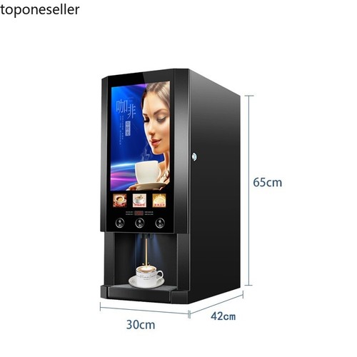 Commercial instant coffee - instant,
